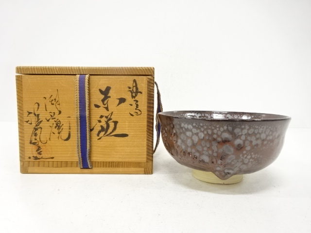 JAPANESE TEA CEREMONY / KOSAI WARE TEA BOWL CHAWAN / RED IRON GLAZE / ARTISAN WORK